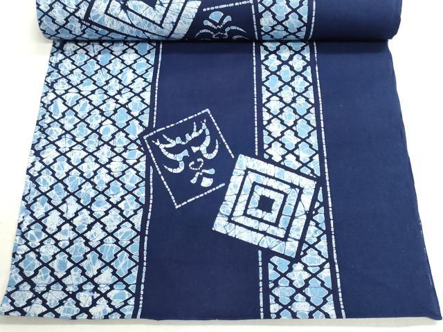 平和屋着物＊夏物　浴衣　反物　着尺　注染　隈取り　間道　綿　逸品　未使用　DABI8009we