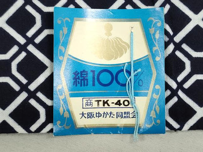 平和屋着物＊夏物　浴衣　反物　着尺　注染　幾何学文様　黒地　綿　逸品　未使用　DABI8016we