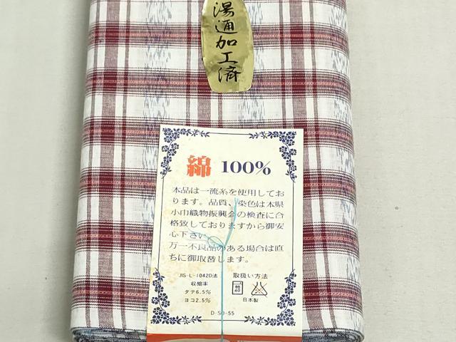 平和屋着物＊夏物　浴衣　反物　着尺　注染　格子　綿　逸品　未使用　DABI8019we