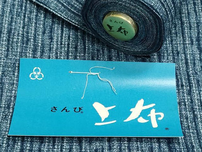 平和屋着物＊夏物　小紋・浴衣兼用　反物　着尺　霞文　さんび謹製　証紙付き　未使用　DABI8021we