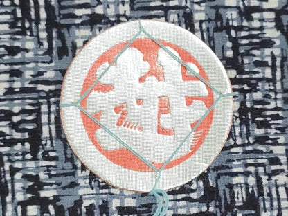 平和屋着物＊夏物　浴衣　反物　着尺　注染　幾何学文様　三越扱い　綿　逸品　未使用　DABI8027we