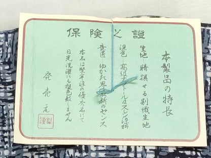 平和屋着物＊夏物　浴衣　反物　着尺　注染　幾何学文様　三越扱い　綿　逸品　未使用　DABI8027we