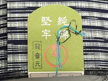 平和屋着物＊夏物　浴衣　反物　着尺　堅牢染　注染　十八番染　変わり縞　綿　逸品　未使用　DABI8028we