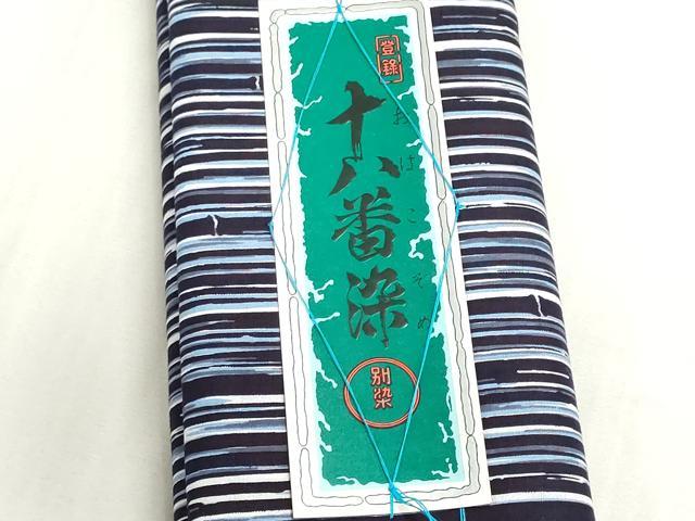 平和屋着物＊夏物　浴衣　反物　着尺　注染　十八番染　竹間道　綿　逸品　未使用　DABI8029we