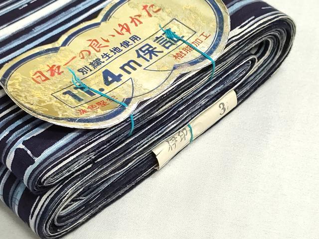 平和屋着物＊夏物　浴衣　反物　着尺　注染　十八番染　竹間道　綿　逸品　未使用　DABI8029we