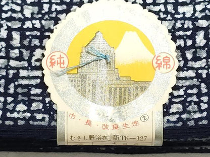 平和屋着物＊夏物　浴衣　反物　着尺　東京むさし 堅牢染　注染　幾何学文様　綿　逸品　未使用　DABI8031we