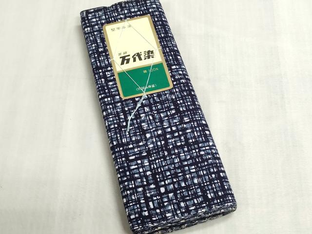 平和屋着物＊夏物　浴衣　反物　着尺　堅牢染　注染　万代染　変わり格子　綿　逸品　未使用　DABI8032we