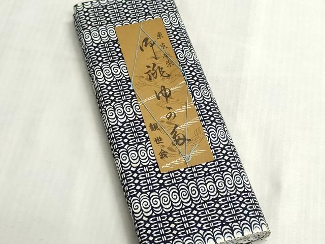 平和屋着物＊夏物　浴衣　反物　着尺　東京本染　注染　間道　綿　逸品　未使用　DABI8033we