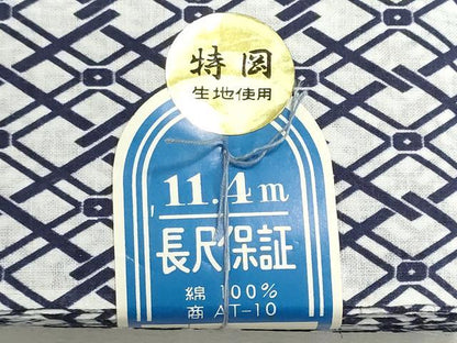平和屋着物＊夏物　浴衣　反物　着尺　注染　格子　綿　逸品　未使用　DABI8034we