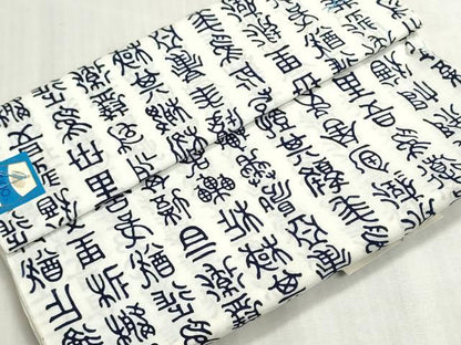 平和屋着物＊夏物　浴衣　反物　着尺　注染　芦辺染　象形文字　綿　逸品　未使用　DABI8035we
