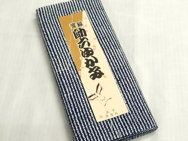 平和屋着物＊夏物　浴衣　反物　着尺　注染　変わり横段文　綿　逸品　未使用　DABI8036we