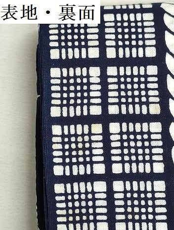 平和屋着物＊夏物　浴衣　反物　着尺　東京本染　注染　四股名　相撲　力士　大鵬　格子　綿　逸品　未使用　DABI8039we