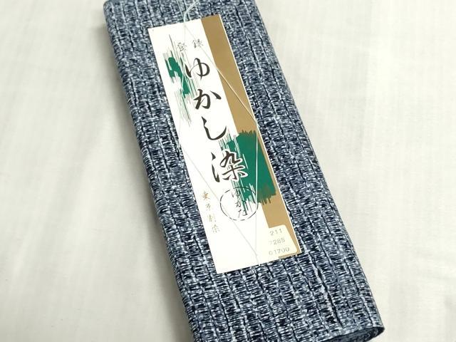 平和屋着物＊夏物　浴衣　反物　着尺　注染　ゆかし染　横段文　綿　逸品　未使用　DABI8040we