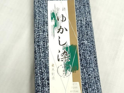 平和屋着物＊夏物　浴衣　反物　着尺　注染　ゆかし染　横段文　綿　逸品　未使用　DABI8040we