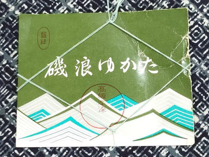 平和屋着物＊夏物　浴衣　反物　着尺　注染　格子　綿　逸品　未使用　DABI8042we