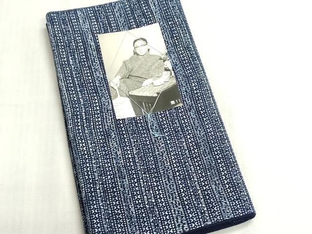 平和屋着物＊夏物　浴衣　反物　着尺　注染　幾何学文様　綿　逸品　未使用　DABI8045we