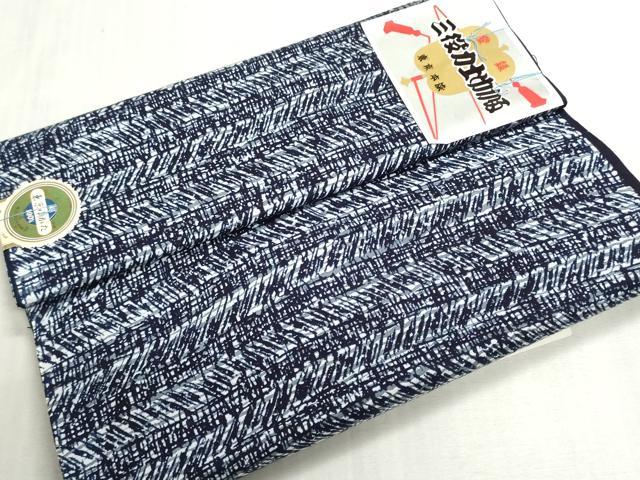 平和屋着物＊夏物　浴衣　反物　着尺　大鵬幸喜　東京本染　注染　霞文　綿　逸品　未使用　DABI8047we
