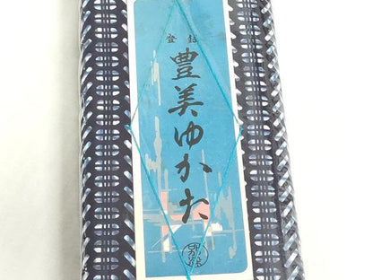 平和屋着物＊夏物　浴衣　反物　着尺　注染　横段文　綿　逸品　未使用　DABI8050we