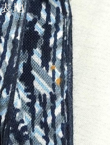 平和屋着物＊夏物　浴衣　反物　着尺　三春春夫　注染　変わり間道　綿　逸品　未使用　DABI8053we