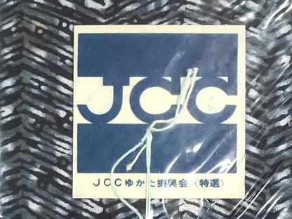 平和屋着物＊夏物　浴衣　反物　着尺　注染　染色堅牢　変わり間道　綿　逸品　未使用　DABI8056we