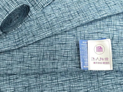 平和屋着物＊夏物　浴衣　反物　着尺　注染　よろけ縞　綿　逸品　未使用　DABI8057we
