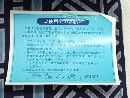 平和屋着物＊夏物 男性　世界的ファッションデザイナー　山本寛斎　kansaiブランド　浴衣 反物 着尺 注染 菱文 綿 逸品 未使用 DABI8079we
