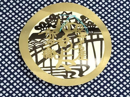 平和屋着物＊夏物　浴衣　反物　着尺　注染　保多織　菱文　綿　逸品　未使用　DABI8081we