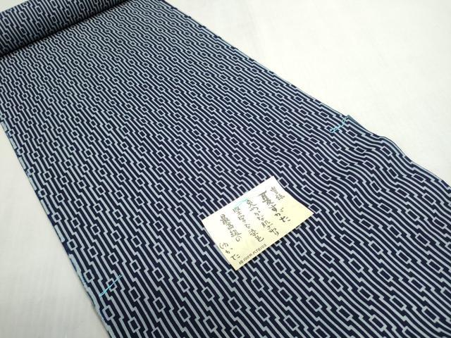 平和屋着物＊夏物　男性　浴衣　反物　着尺　堅牢染　注染　変わり間道　キングサイズ　綿　逸品　未使用　DABI8082we