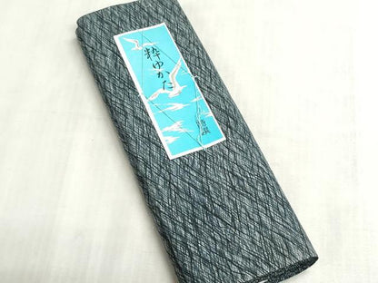 平和屋着物＊夏物　浴衣　反物　着尺　注染　霞文　綿　逸品　未使用　DABI8087we