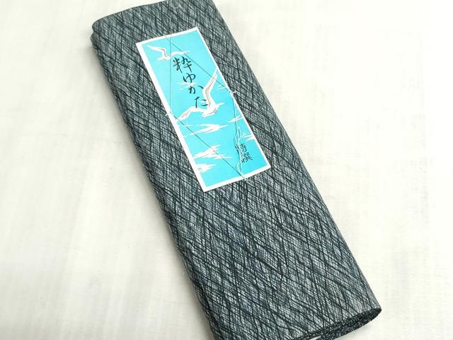 平和屋着物＊夏物　浴衣　反物　着尺　注染　霞文　綿　逸品　未使用　DABI8087we