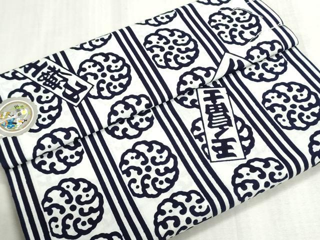 平和屋着物＊夏物　浴衣　反物　着尺　注染　三勝染　四股名　相撲　力士　玉ノ富士 玉輝山 片男波　綿　逸品　未使用　DABI8094we