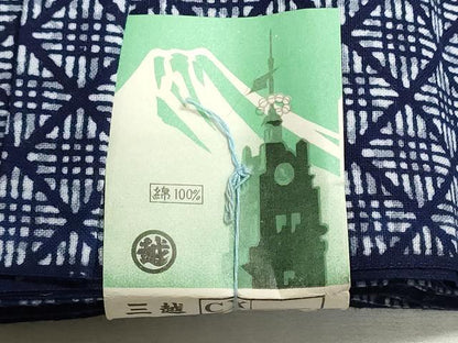 平和屋着物＊夏物　浴衣　反物　着尺　注染　菱文　三越扱い　綿　逸品　未使用　DABI8095we