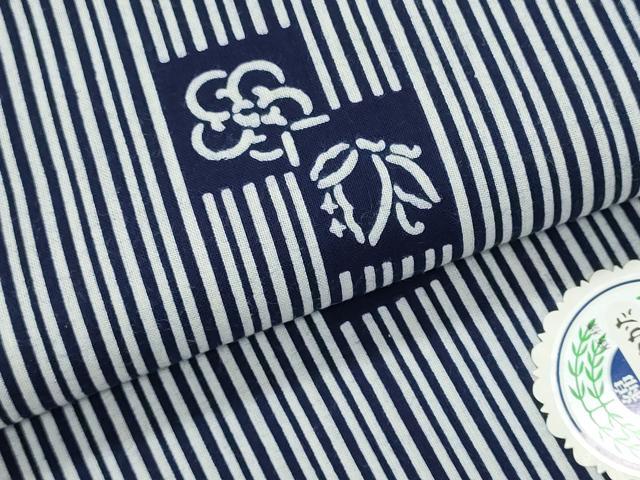 平和屋着物＊夏物　浴衣　反物　着尺　東京本染　注染　色紙花蝶文　綿　逸品　未使用　DABI8100we