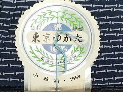 平和屋着物＊夏物　浴衣　反物　着尺　注染　小珍染　竹節間道　綿　逸品　未使用　DABI8102we