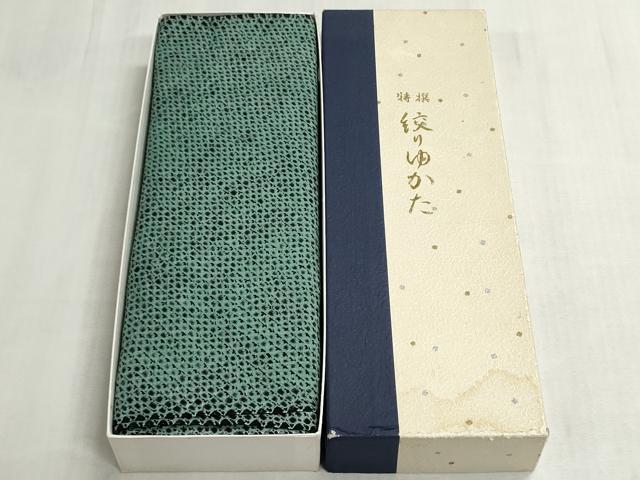 平和屋着物＊夏物　男性　有松鳴海絞り　浴衣　反物　三浦絞り　スーパーキングサイズ　箱付き　綿　逸品　未使用　DABI8107we