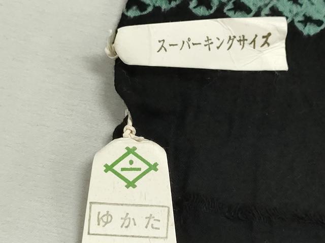 平和屋着物＊夏物　男性　有松鳴海絞り　浴衣　反物　三浦絞り　スーパーキングサイズ　箱付き　綿　逸品　未使用　DABI8107we