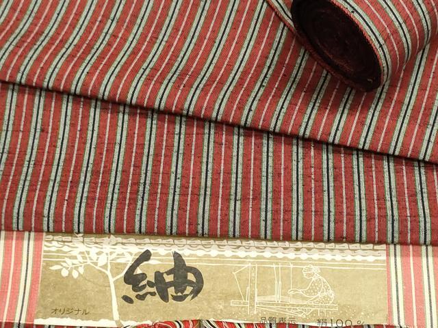平和屋着物▼紬　反物　着尺　縞　証紙付き　逸品　未使用　DABI8119we