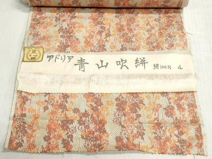 平和屋着物▼青山吹絣　紬　反物　着尺　草花文　逸品　未使用　DABI8120we