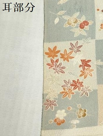 平和屋着物▼端切れ　ハギレ　反物　市松草花丸文　金彩　リメイク生地　材料　逸品　未使用　DABI8123we