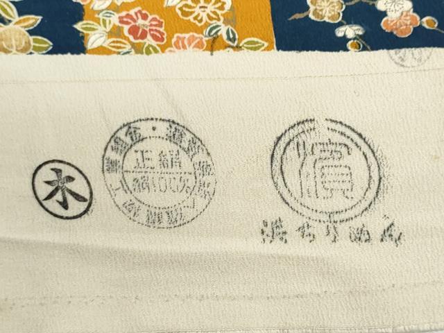 平和屋着物▼端切れ　ハギレ　反物　市松草花丸文　金彩　リメイク生地　材料　逸品　未使用　DABI8123we