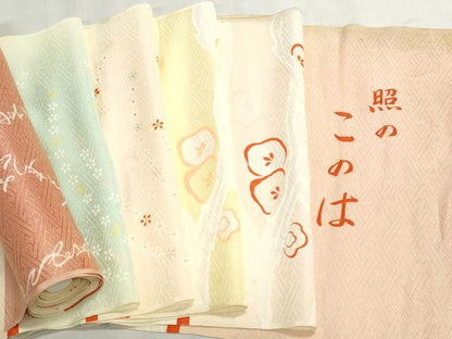 平和屋着物▼柄見本　反物　照のこのは　リメイク生地　材料　逸品　未使用　DABI8128we