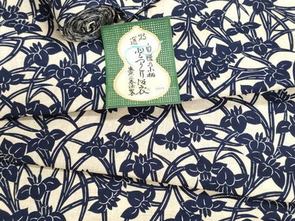 平和屋着物＊夏物　浴衣　反物　着尺　三勝染　杜若　カキツバタ　クイーンサイズ　綿　逸品　未使用　DABI8129we
