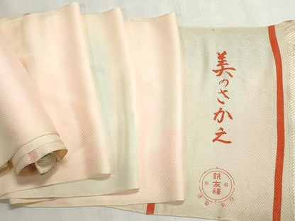 平和屋着物▼柄見本　長襦袢　反物　京誂友禅　美のさかえ　暈し染め　リメイク生地　材料　逸品　未使用　DABI8142we