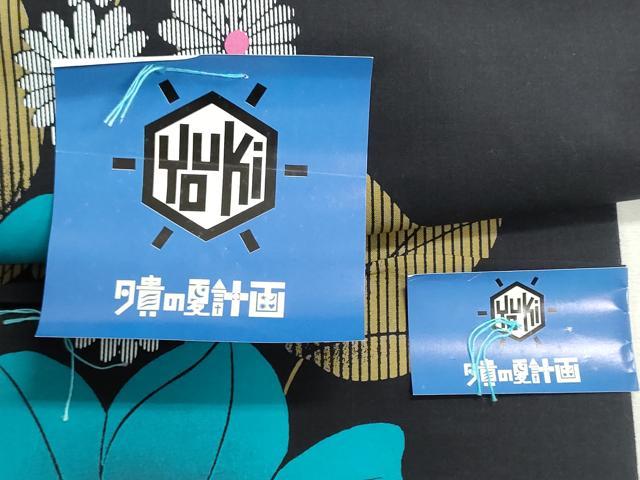 平和屋着物＊夏物　浴衣　反物　着尺　草花文　黒地　綿　未使用　DABI8154we