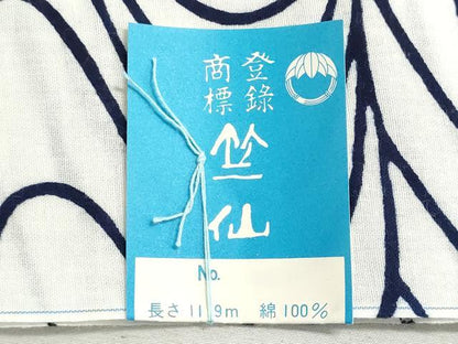平和屋着物＊夏物　男性　竺仙鑑製　浴衣　反物　注染　立波草花文　証紙付き　綿　逸品　未使用　DABI8155we