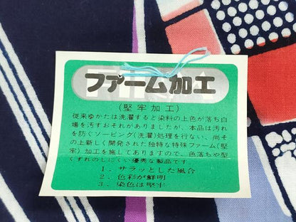 平和屋着物＊夏物　世界的ファッションデザイナー　山本寛斎　kansaiブランド　浴衣　反物　着尺　注染　菱　綿　逸品　未使用　DABI8162we