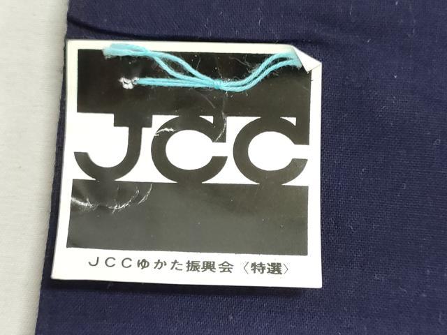 平和屋着物＊夏物　世界的ファッションデザイナー　山本寛斎　kansaiブランド　浴衣　反物　着尺　注染　菱　綿　逸品　未使用　DABI8162we