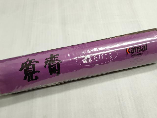 平和屋着物▼世界的ファッションデザイナー　山本寛斎　kansaiブランド　小紋　反物　着尺　抽象文様　未使用　DABI8163we