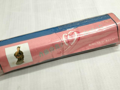 平和屋着物＊夏物　浴衣　反物　着尺　斉藤由貴　注染　横段文　綿　逸品　未使用　DABI8164we