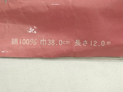 平和屋着物＊夏物　浴衣　反物　着尺　斉藤由貴　注染　横段文　綿　逸品　未使用　DABI8164we